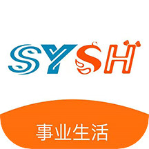 业生活