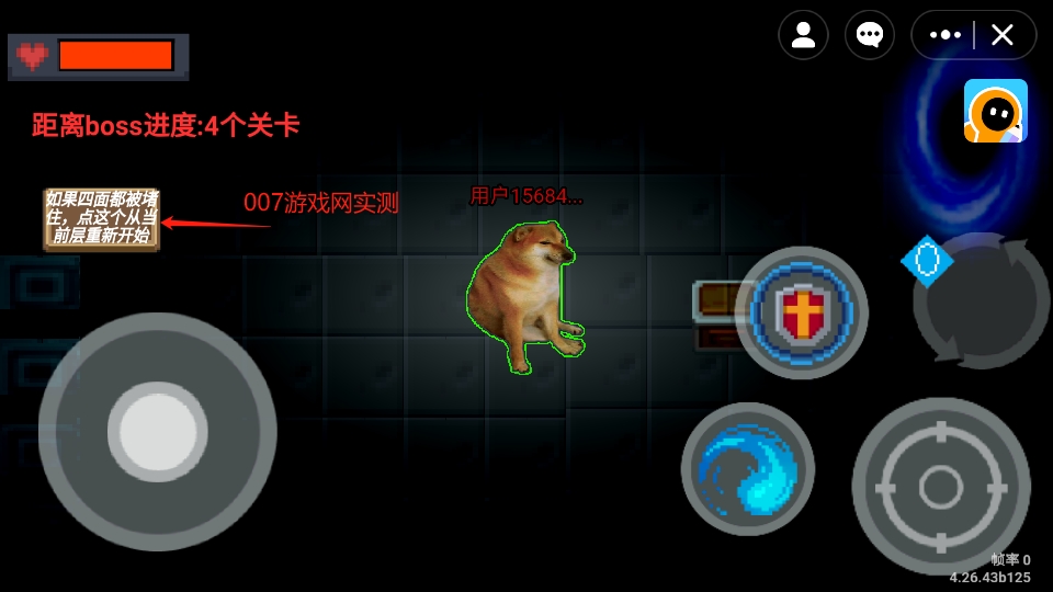 元气骑士Cheems地牢