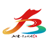 平山别样红