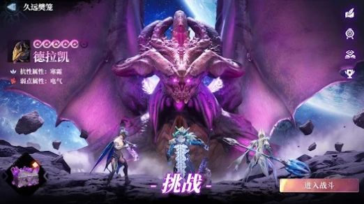 猎星传奇手游下载(Yeager) 猎星传奇手游下载(Yeager)