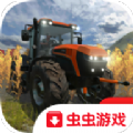 农场模拟专业版3虫虫助手安装器