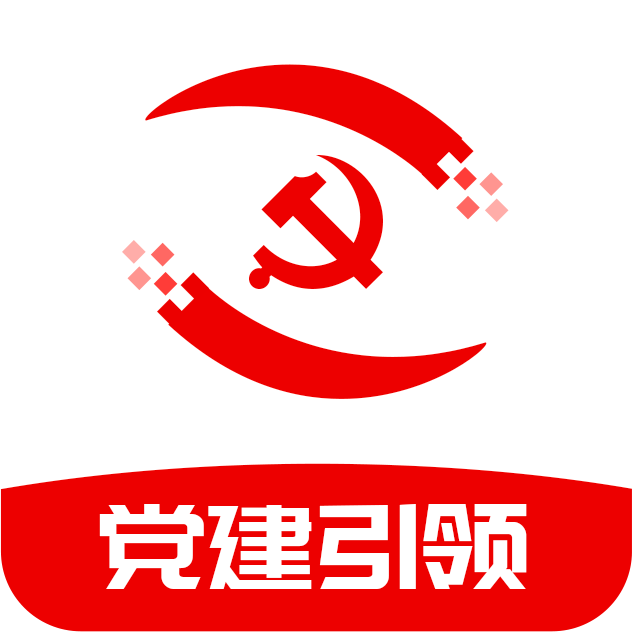 信用数据采集