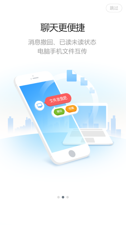 BOE移动门户