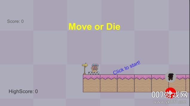 Move or Die(要么走要么死)