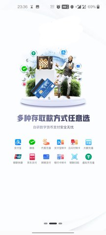kok体育最新版本2023下载