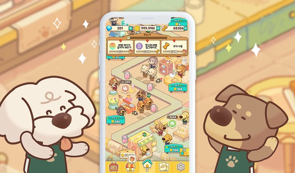 小狗咖啡馆游戏2023最新版(Dog Cafe Tycoon)