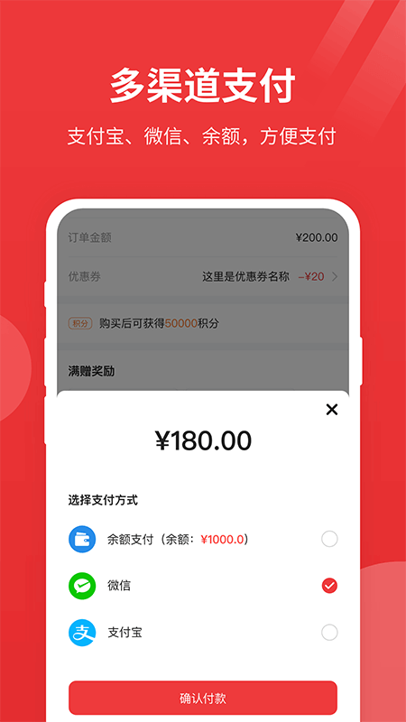 红尾狐卡丁