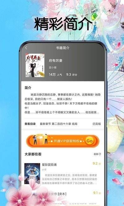 燃文阁 燃文阁