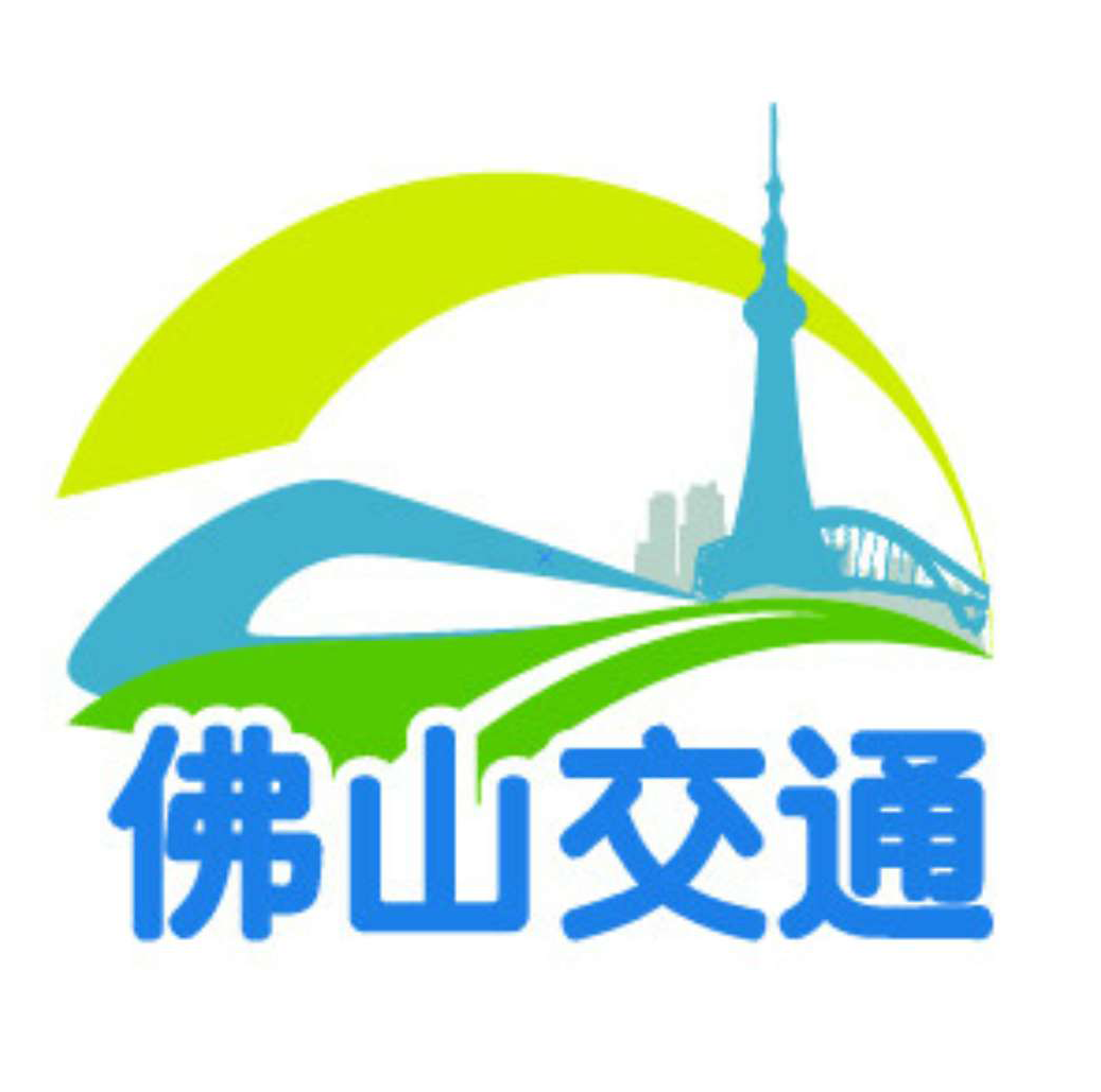 佛山交通普法