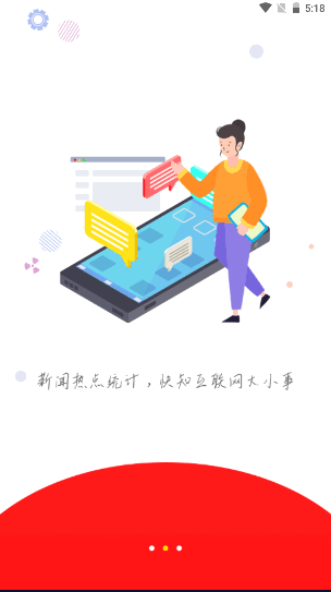长天 长天