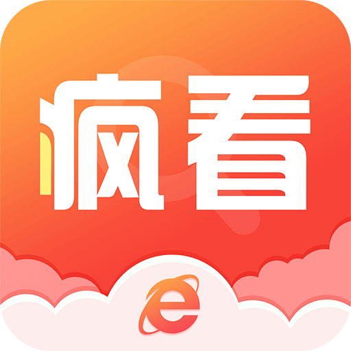 雷电浏览器