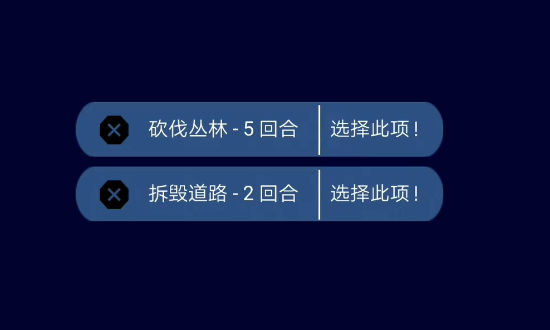 像素文明游戏手机版下载