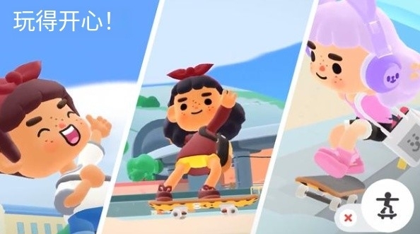 托卡的日常生活(3D版托卡)游戏下载(Toca Days)