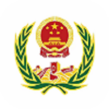 善治临沧