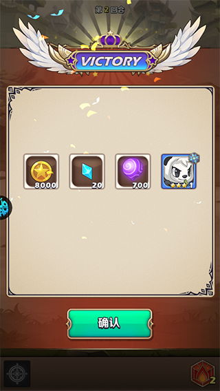 刀剑笑之霸刀