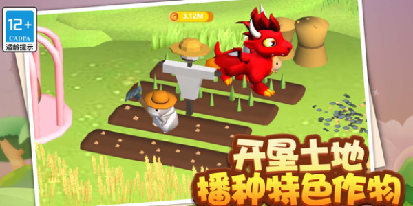 鼠鼠我呀完咯