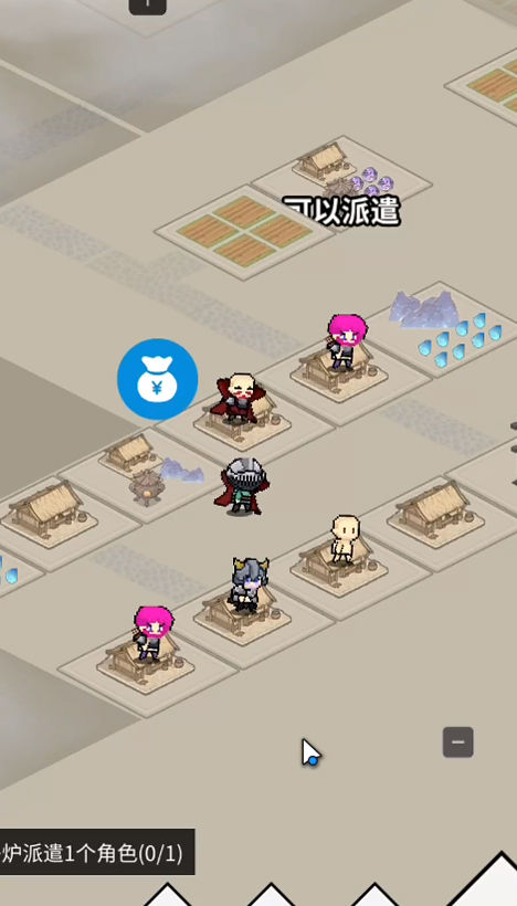 深渊之眼（TapTap测试版）