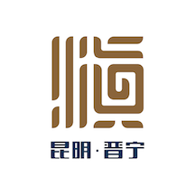 晋宁融媒