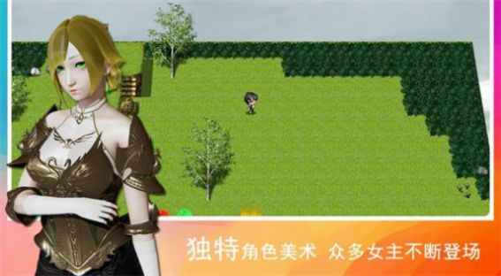 领星物语游戏下载(Stardew Valley)
