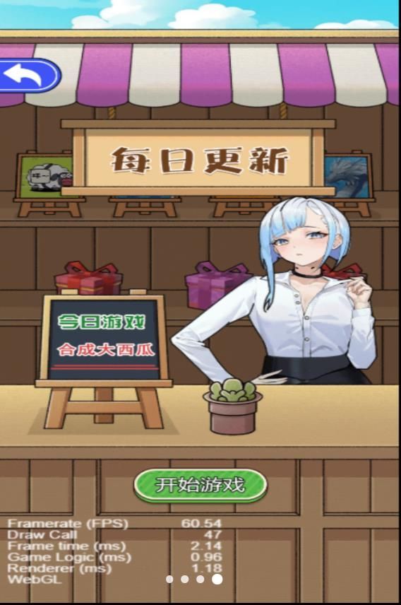 赚钱我贼拉牛