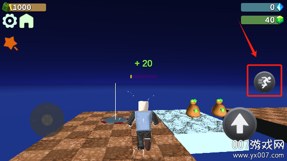 奥比岛手游下载最新版(Obby Island)