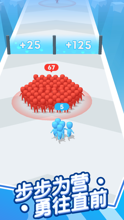 Count master: Crowd Runners 3D