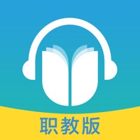 外研随身学.