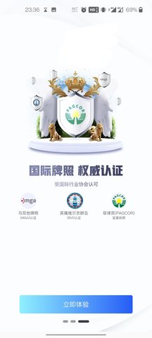 kok体育最新版本2023下载 kok体育最新版本2023下载