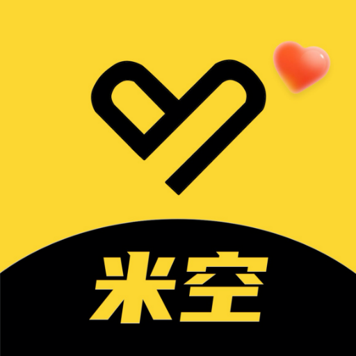 米空