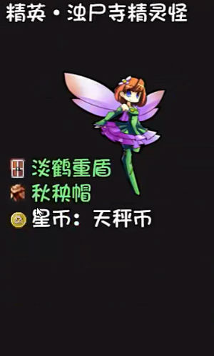 迷途之岛 迷途之岛