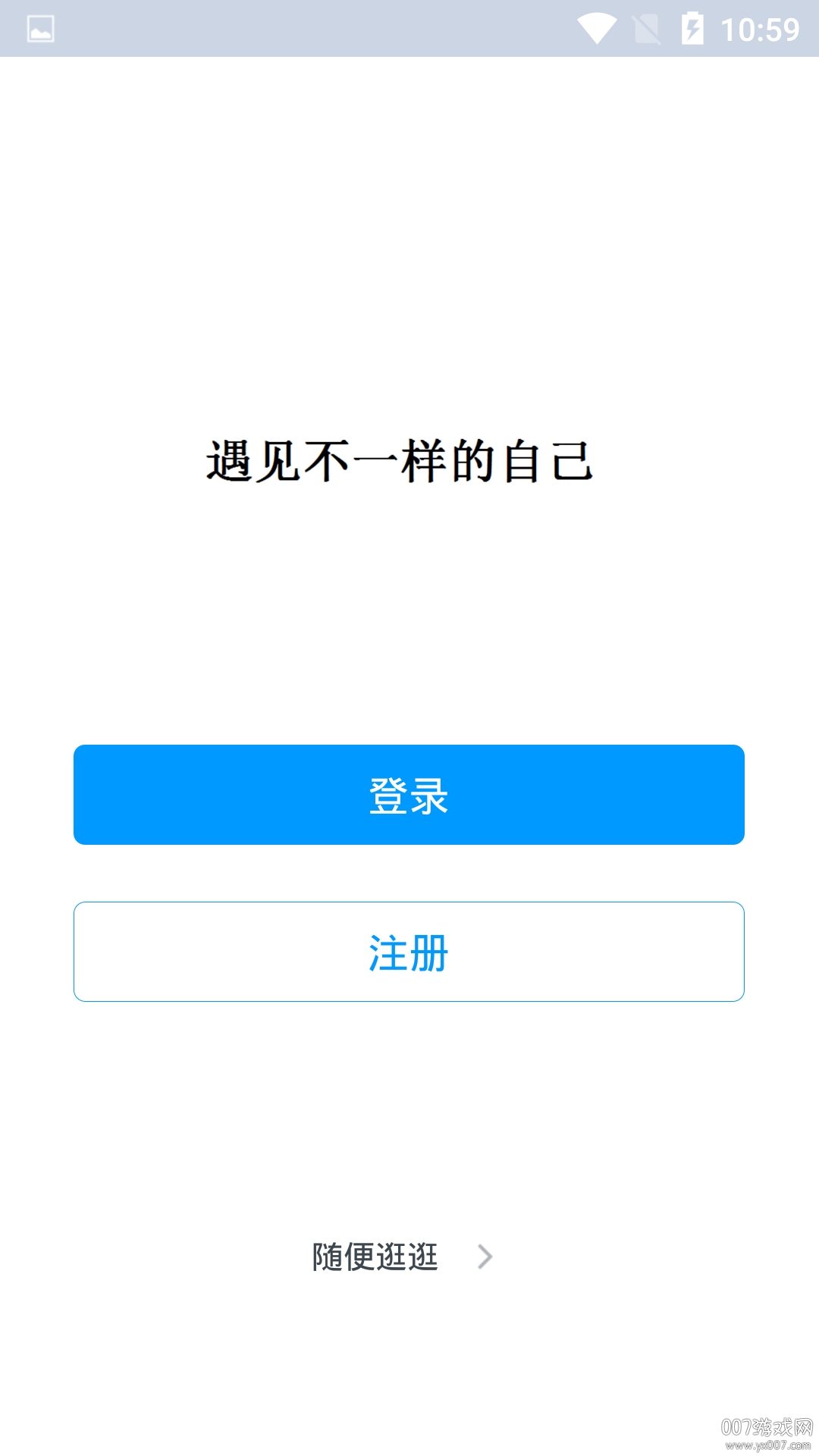 红黑电子