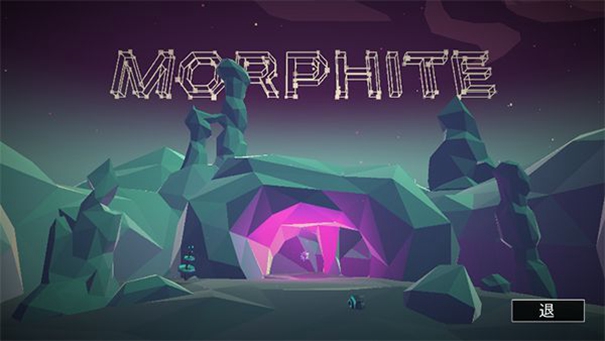 无人深空(中文版)