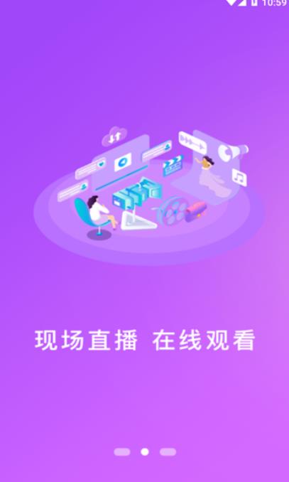 赣州播报