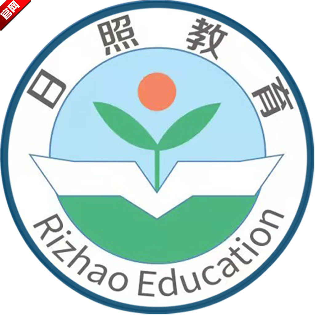 学生版