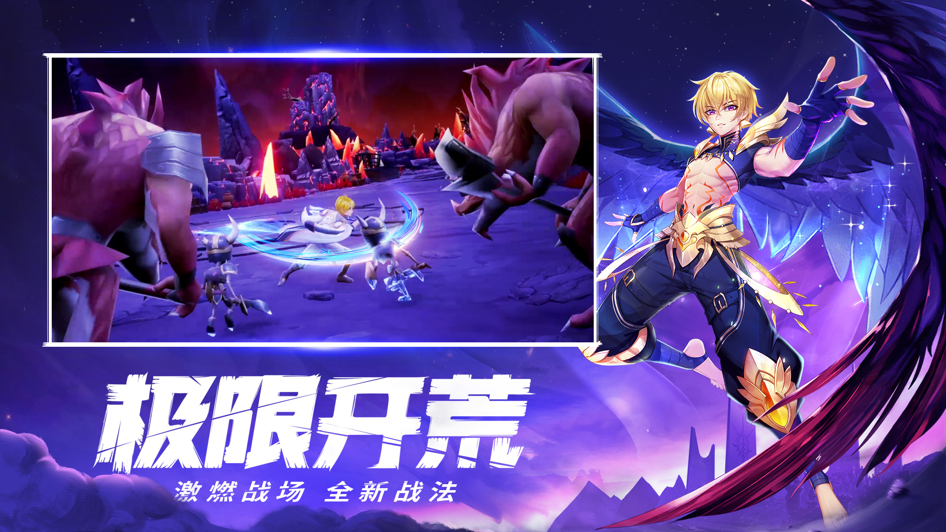 幻想魔界安卓版下载(Disgaea4) 幻想魔界安卓版下载(Disgaea4)