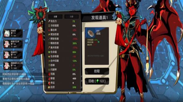 决战荒岛 决战荒岛