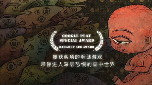 人生画廊无门票版本 人生画廊无门票版本