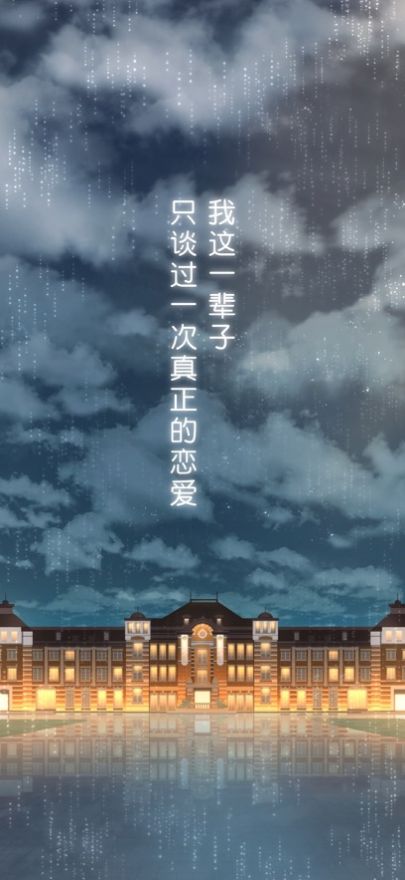 雨の東京駅