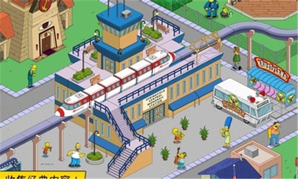 辛普森一家正版手游