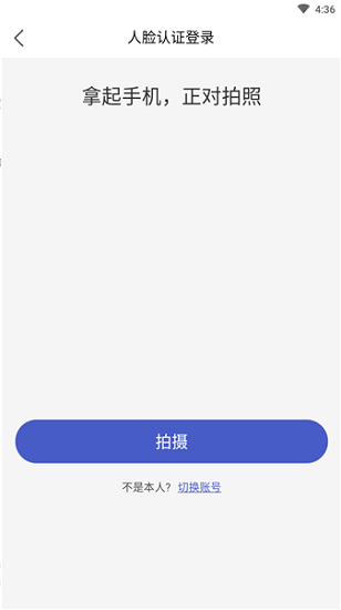 菱菱助手