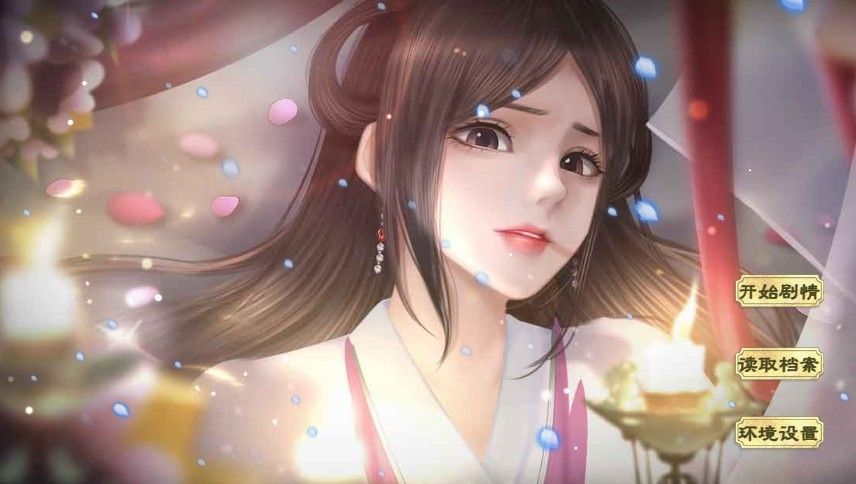 皇后是只狐狸精破解版