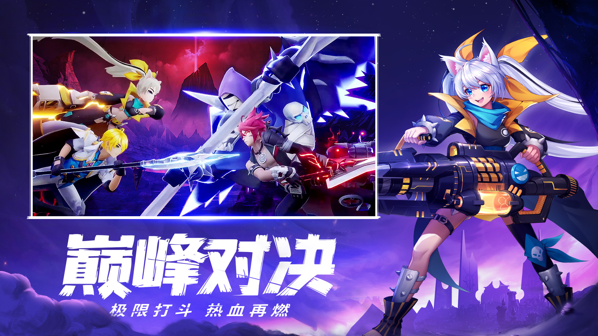 幻想魔界安卓版下载(Disgaea4)