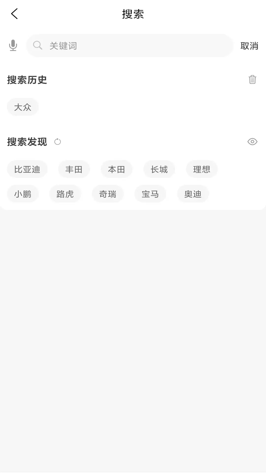 车小乐