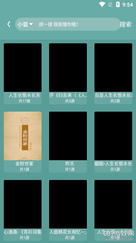 叮当喵 叮当喵