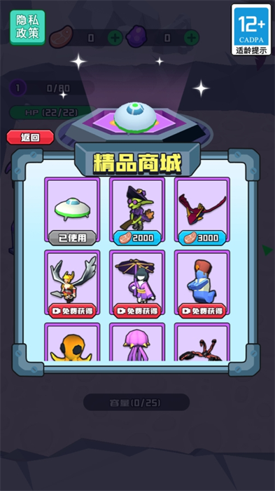 别扯我大腿
