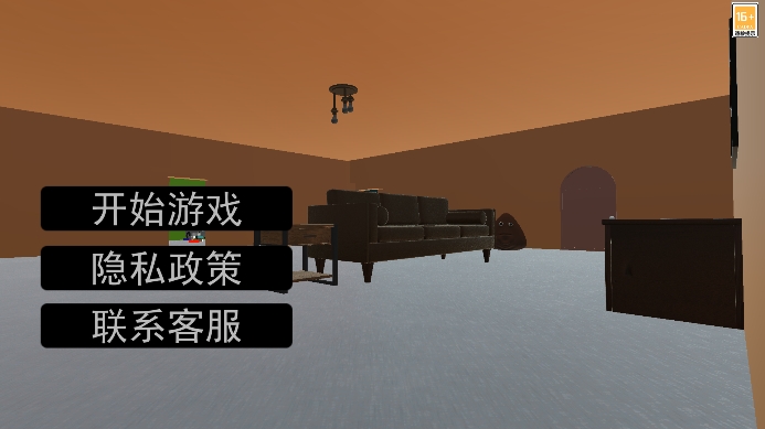 养只宠物蛋