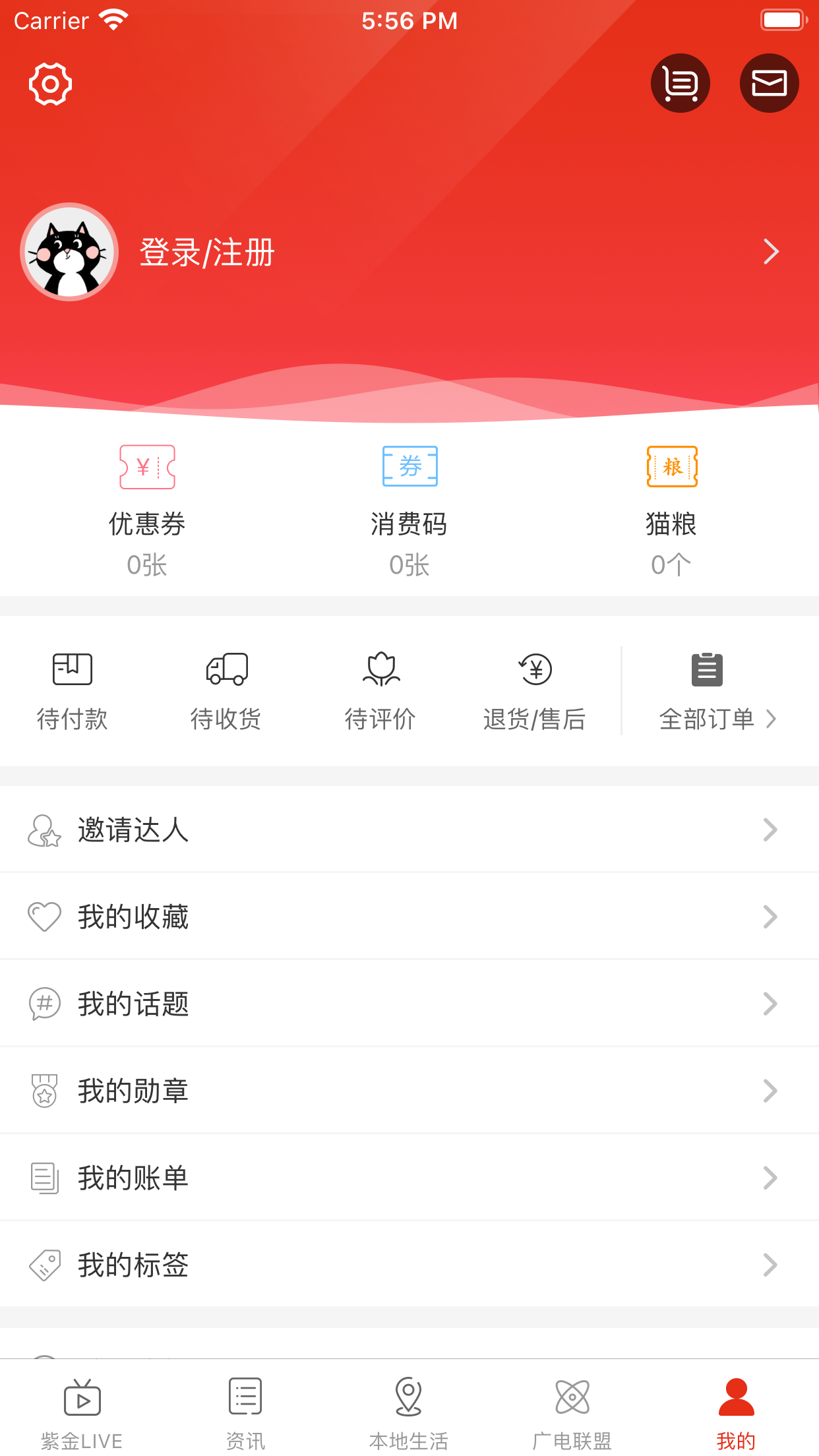 在阜阳