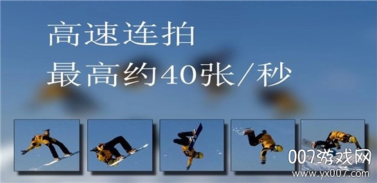 静音相机App专业调校版