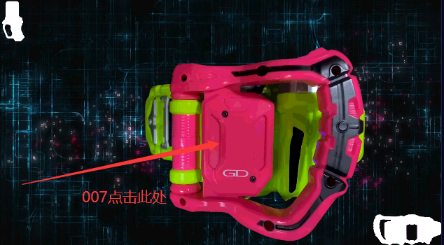 假面骑士Exaid模拟器最新版下载(Gamer Driver)