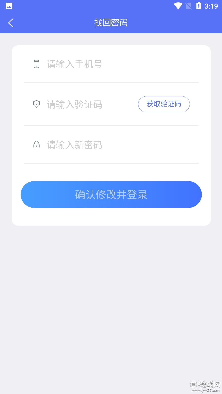 优签云链